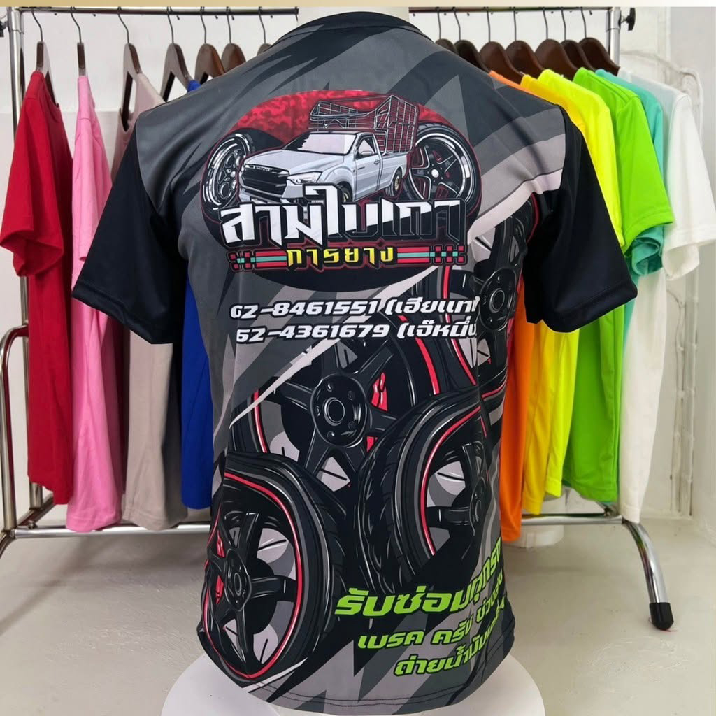ตัวอย่างงานร้านสกรีนเสื้อ สำเร็จ